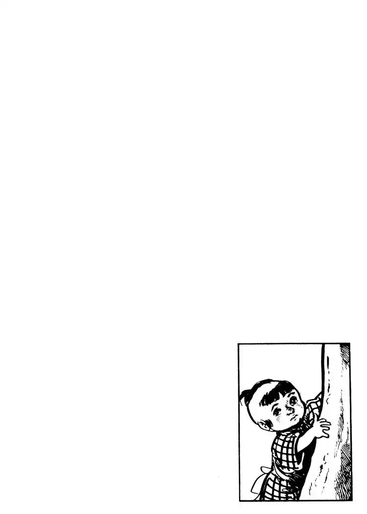 Lone Wolf and Cub Chapter 69.005 38